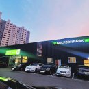 원남로-2 이미지