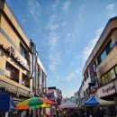 오일장순대국 이미지