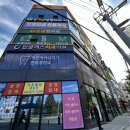 대동천주교성당 앞 이미지