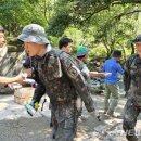 조은누리 이미지