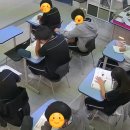 매쓰플랜수학학원산척지점