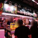 태경축산 이미지