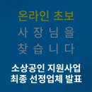 스튜디오아니무스 이미지