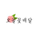 인지문구