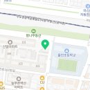 아트이공구스튜디오미술교습소