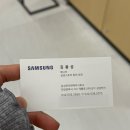 롯데렌탈㈜ | W8. 롯데백화점 대전점 삼성 신혼가전 구매 후기