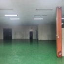 광덕공인중개사사무소 이미지