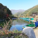 말고개낚시터 이미지