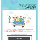 주정차051 이미지