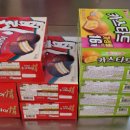 성산중학교 이미지