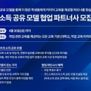 스테이츠 이미지