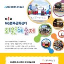 요가교실 오후반 이미지