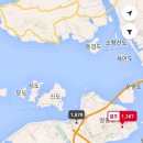 영종행복주유소