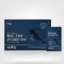 (주)동신 이미지