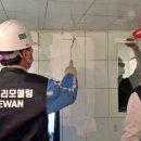 부산광역시남구장애인협회 이미지