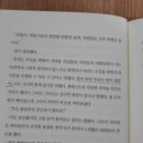 맘꽃 이미지