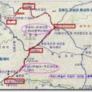 (주)아름관광 이미지