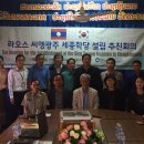 (주)디지털세종