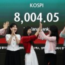 (주)지에스네트웍스 - 미추홀구 | (주)지에스네트웍스