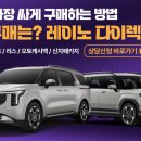 카월드스토리 이미지