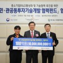 ㈜웅진산업 이미지