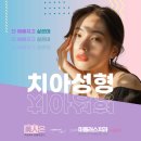 미플러스치과의원 이미지