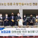 의료법인 영성의료재단 이미지