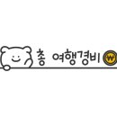 그린비치팬션 이미지