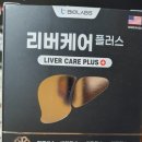 케어플러스 이미지