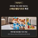 티리조트1 이미지