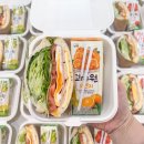 파주경찰서어린이집 | 누샌드(NUSAND) | 5월 가정의달 어린이집, 유치원 단체주문 추천 | 고양, 파주, 김포, 서울 자체배달...