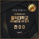 감동액터스뮤지컬연기학원 이미지