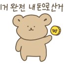 석관동닭한마리 이미지