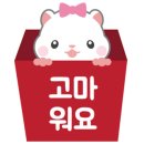 박재민한의원 이미지