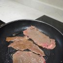 명가식육점 이미지