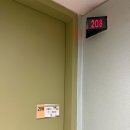 VIP산후조리원 | 아이젤산후조리원 VIP룸 내돈내산 솔직후기
