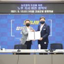 다움농장 이미지