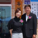 두전경로당 네이버블로그