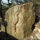 홍촌마애승상 이미지