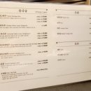 텐이몽 이미지