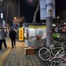 마들역 6번출구 이미지