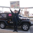 (주)우리투어 티스토리