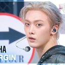 7월18일 뮤직뱅크 아스트로 윤산하 Extra Virgin 영상 이미지
