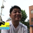 세차의 신 이미지
