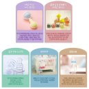 라라해충방제 | 베이비카페 바이러스 박멸 천연살균소독 용인 흥덕 라라그라운드 / 베이비카페, 키즈카페소독, 어린이집...