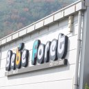 내서읍141 이미지