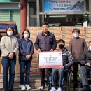 한국척수장애인협회경북경주지회 이미지