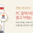 여러가지장터 이미지