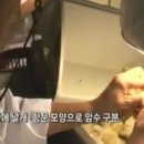 동남부화장 이미지