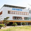 서창환경